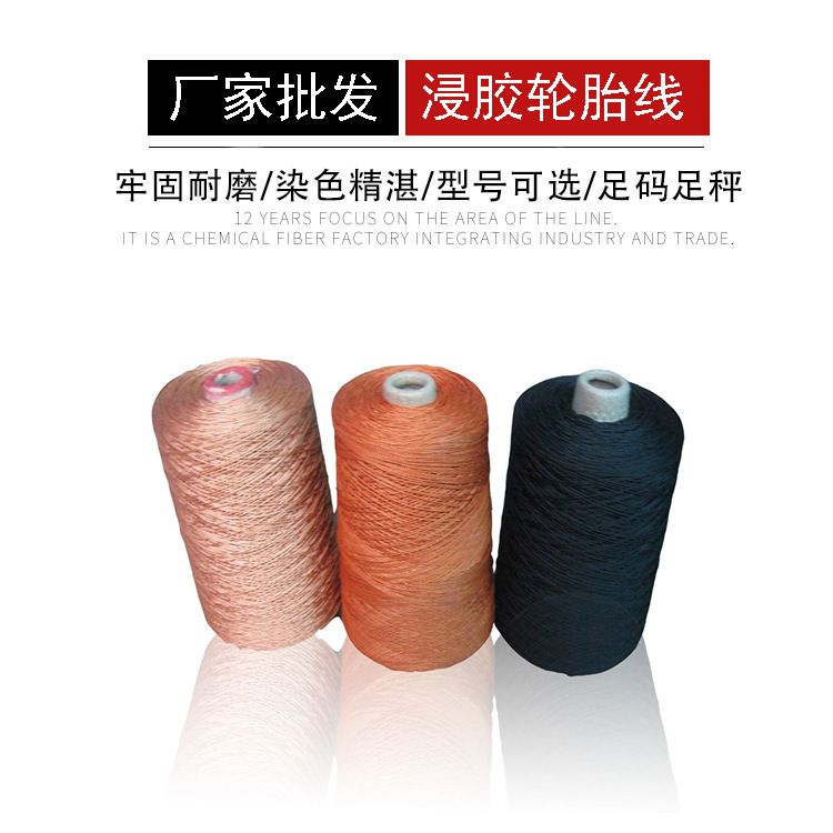 황갈색* 전체 사양