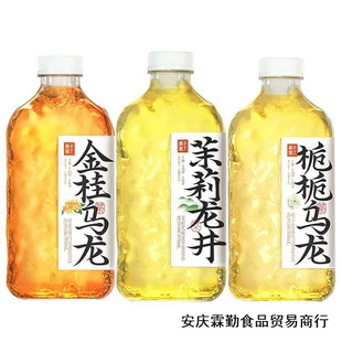 Oolong Flavored Bottled Drink, Ripe 70 Fruit Sugar Tea, Jasmine ml Sugar Tea, Gardenia 9, No Gardenia 0, Golden Osmanthus