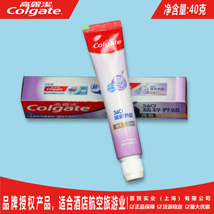 ColGate 40G Toothpaste Disposable Travel Supplies Travel Toothpaste Domestic 5G 5G 10G 10G