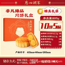 lVݾƼڷǷƷVʽSSɏY