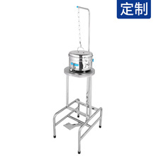 不锈钢贮槽启闭架手术室脚踩毛巾消毒器储槽架可定制医用脚踩式