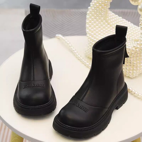 Martens