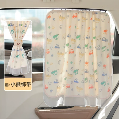 Car curtains and Sun Protection Side Window Curtain - car-upgraded-mesh-style-bear-strap
