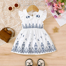 2025�ļ���ͯ���ɐ����e��������ӡ���B��ȹ