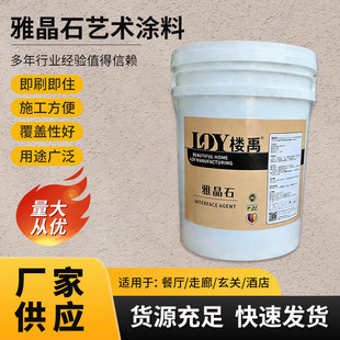 �ž�ʯˮ�����҃����|�Џ͹ż��������b�ˇ�g�����z����ʯ��