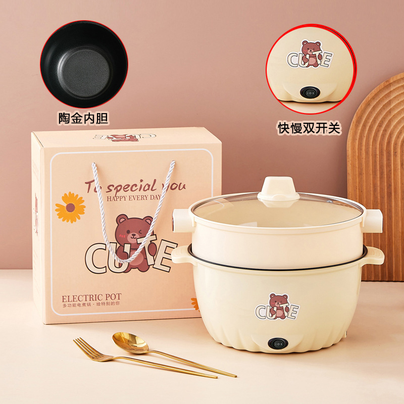 24 антипригарная электрическая плита высокого класса Пароварка подарочная коробка