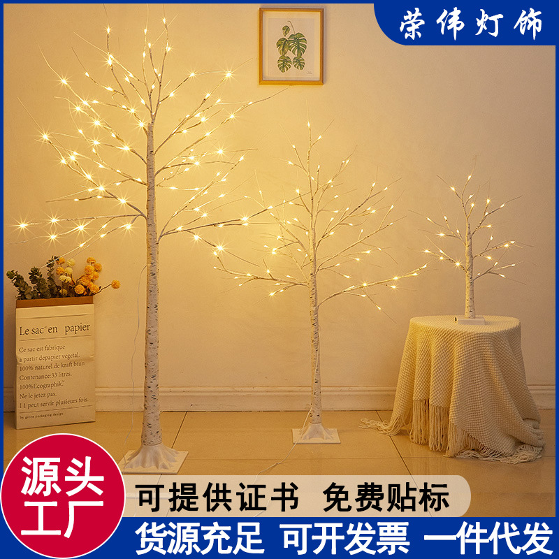 Lámparas LED para interiores, abedul blanco luminoso, año nuevo, festival de primavera, luces decorativas, vacaciones de Navidad, ambiente, paisajes, luces de árboles artificiales