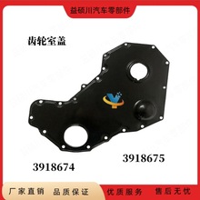 �m��춖|�L����˹6BT5.9�l�әC����X݆���w����3918674 3918675