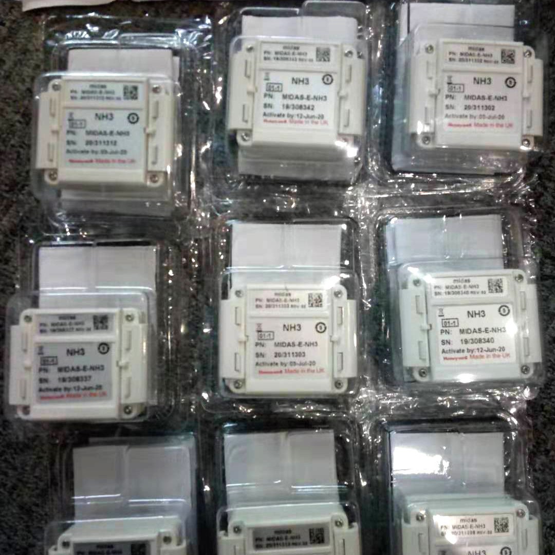 MIDAS-E-B2H气体传感器乙硼烷MIDAS-E-B2H