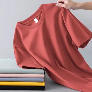Summer Short-Sleeved T-Shirt Men's Trendyy Bottoming Shirt Sun Protection Clothing Clearance Half-Sleeved T-Shirt Men's Long-Sleeved T-Shirt Top