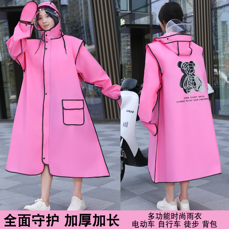 Raincoat Long Full Body Single Men and Women Adult Cycling Special Rainstorm Electric Battery Car Cute Portable Poncho