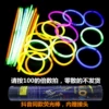 100 barrels of barrel gift joints (single branch price/please press the multiple of 100)