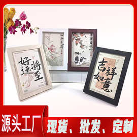 相框创意摆台批发5寸67810A4木质画框镜框简约时尚影楼墙