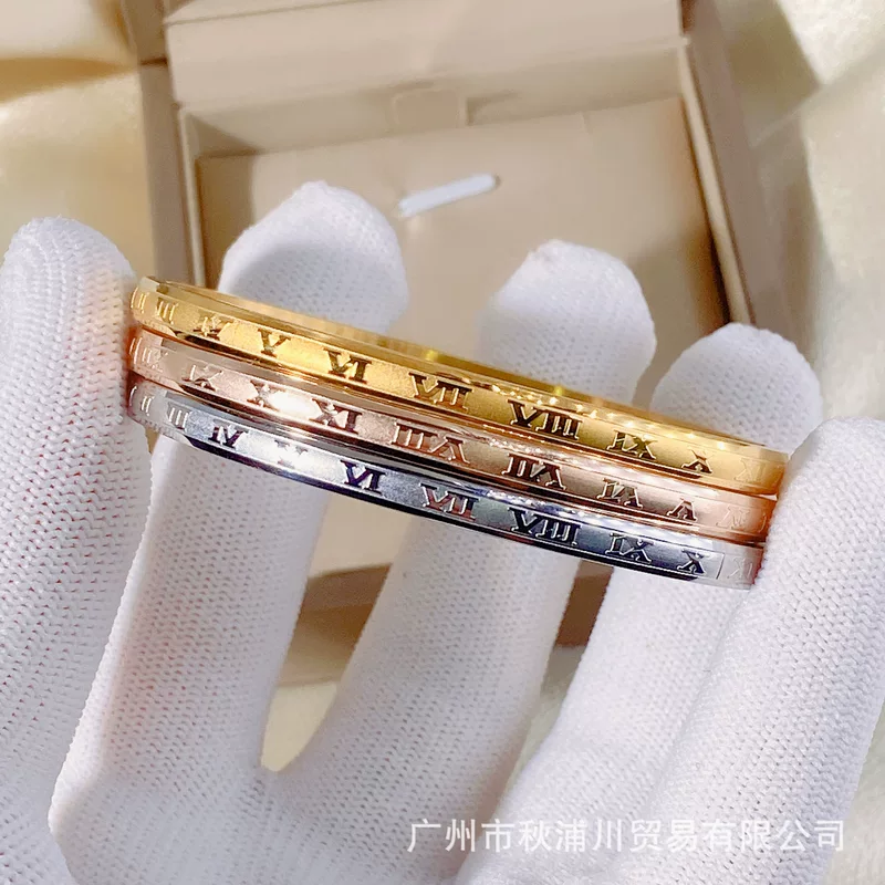 П Bracelet stainless steel, Korean style, simple and elegant design, 16cm