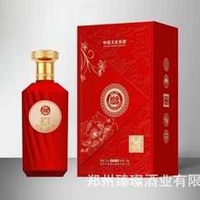 ׾lſ}x 52ȝ500ML6ƿ ϲƻ縣ͶY