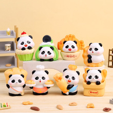 创意可爱胖达的烘焙工坊盲盒可爱熊猫手办公仔树脂装饰品桌面摆件