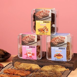 ����120g���b��˺��ɂ��y��ˇ���|��ā�W�t׷��С��ʳ�M����ζ..