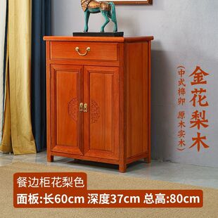 ��ľ�QЬ�ʿ���Ь�������T�ڴ�Ь���Ӽtľ����ʽ�T�d���s�ŵ�Ь��