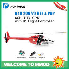 470��BELLؐ��206����C �����b�غ�ģֱ���w�CH1�w��GPS�Է�����