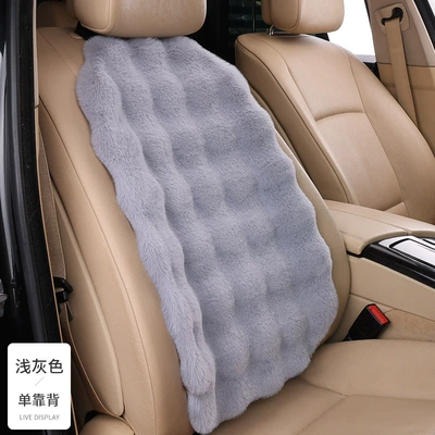 Mats, Bubble Velvet Car Seat Wool pad - light-gray-bubble-velvet-single-backrest
