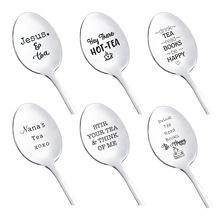 喝茶勺亲情礼品情侣勺子派对餐具送亲人爸爸妈妈爷爷奶奶同事