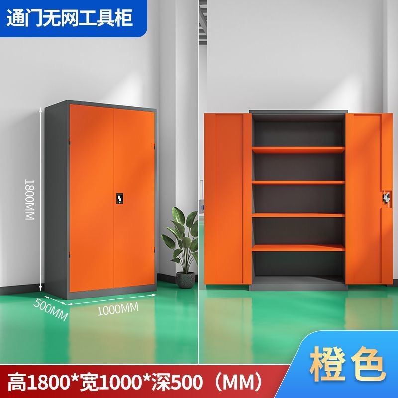 Gabinete de hoja de hierro para taller de armario de herramientas armario de almacenamiento de herramientas de hardware almacén de reparación de automóviles estante de almacenamiento de agujero de agujero de hardware grueso
