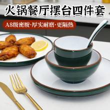 ��Ľ�ܰ��P�ӷ´���ɫ������b��������͔[̨�ļ������û�偲;�