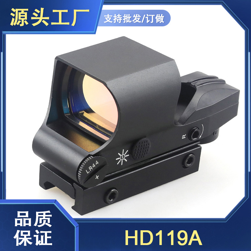 553镜一件包邮跨境电商热销货源 HD119 HD104户外弹弓配件 558g33