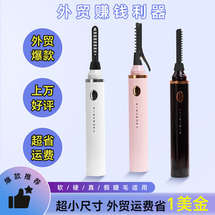 ���Sֱ�N��ë�A���N��늟��ë�A����һ늠C��ë��USB늄ӽ�ë��