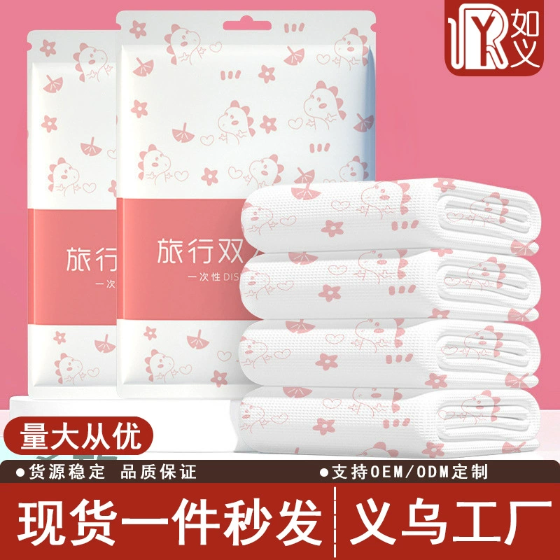 Одноразовые простыни для путешествий Гостиничный одеяло наволочки для путешествий Три комплекта для двойного одеяла для одеяла