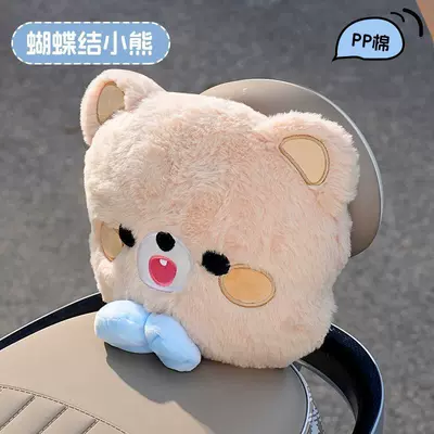 Anti-Collision Head Protection Pad, Baby: Elektromobil üçün bamper qoruyucu yastıqlar - bow-tie-bear-head-protector-universal-for-thick-and-thin-handles