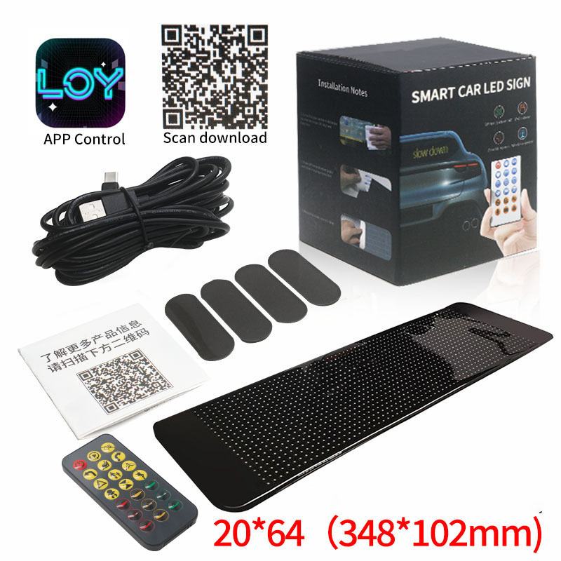 Ojos del demonio transfronterizos pantalla suave portátil de automóviles APP editable de automóviles LED barras de luz de atmósfera de automóviles