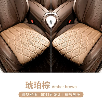 Covers for All Seasons, Winter and – Seat cushion, seat cover - wave-pattern-amber-brown-pair