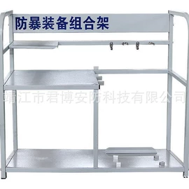 安保防卫用品;防爆盾牌;防刺背心