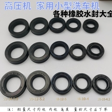 ����ϴ܇�C�������zȦ����߉���ϴ�C���^���ˮ���ͷ�O���ܷ�Ȧ