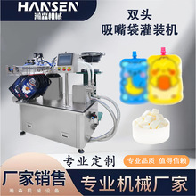 �p�^��������b���wһ�w�C�Ԅӻ��O��ϴ��Һϴ�lˮ��ԡ¶�F؛�S��