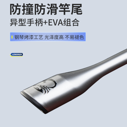 Hunter of Demons Silver Snake UL+ Micro Worm Baitcasting Rod Carbon Set Water Drop Wheel Complete Pike Rod Fishing Rod 