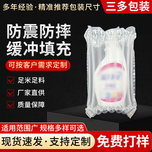 ��ԡ¶�ջ����f������_�������S�����l7��1L�bϴ��Һ������