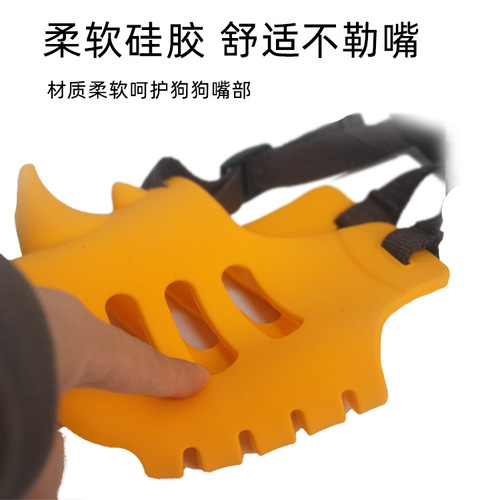 Amazon Pet Dog Anti-Bite, Anti-Bark, Anti-Chewing Adjustable Dog Muzzle for Golden Retriever and Labrador Large Breeds