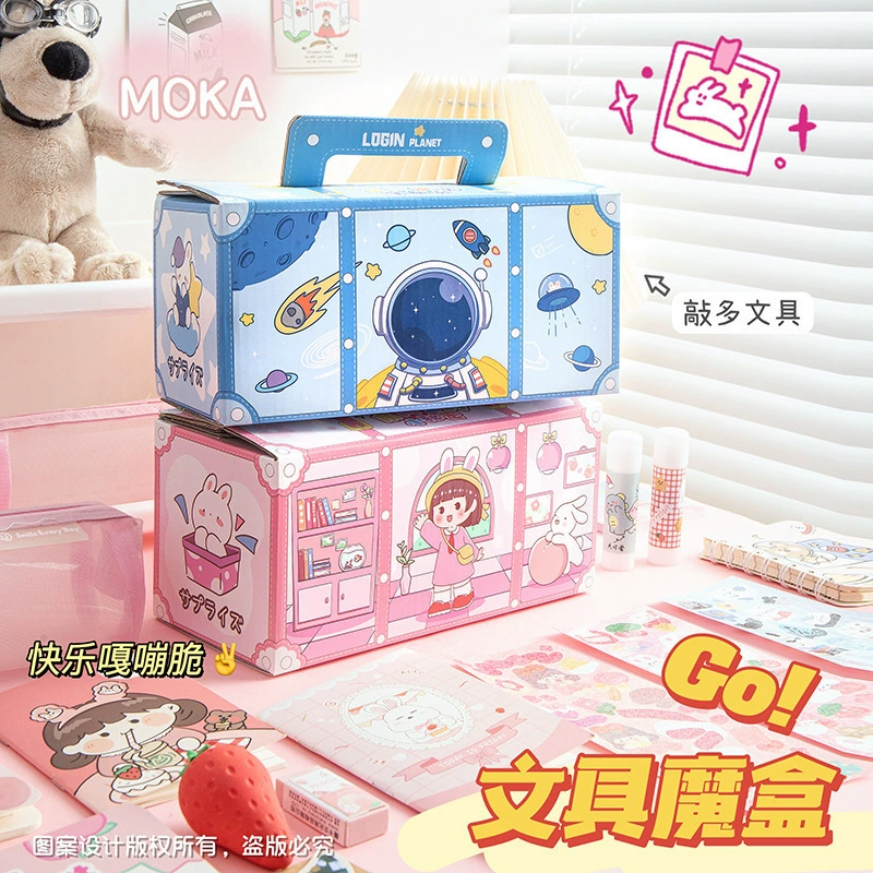 Набор канцелярских принадлежностей в подарочной упаковке для детского сада, школьные принадлежности, портативный набор канцелярских принадлежностей в виде мультяшного персонажа, подарочная коробка