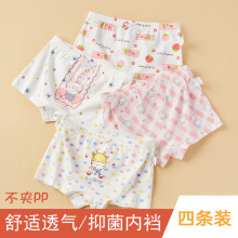 Ůͯƽ���ڿ�a�ྫ���ޱ���Ů��ͯŮ���ĽǶ̿��д�ͯС�׿�����