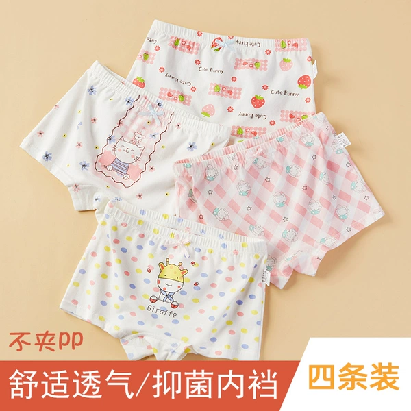 DH055 Complete colors