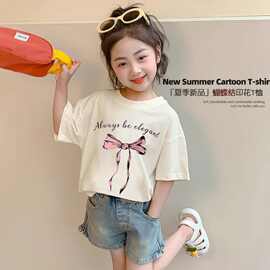 童装女童短袖t恤夏装2026新款儿童夏款中大童女孩百搭上衣夏季潮t