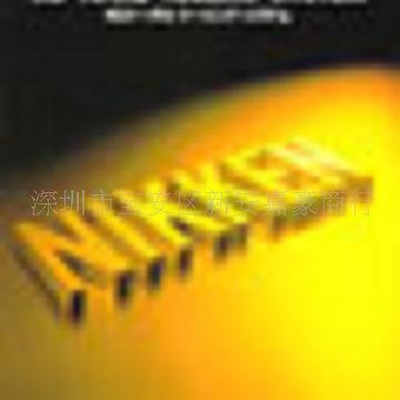 批发日研刀具/日本日研/NIKKEN