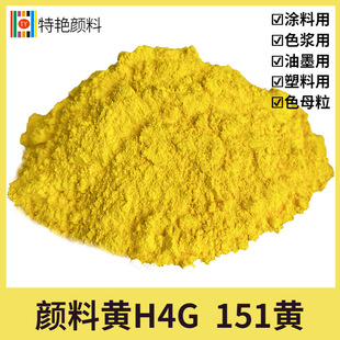 ���G������SH4G  ����S151������ɫ�� �����S151��ī��ωT��