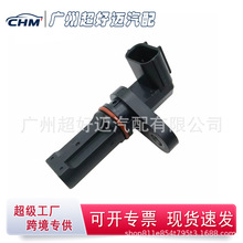 37500-R60-U01 J5T33372�����ڱ��� λ�ô����� ����λ�ô�����