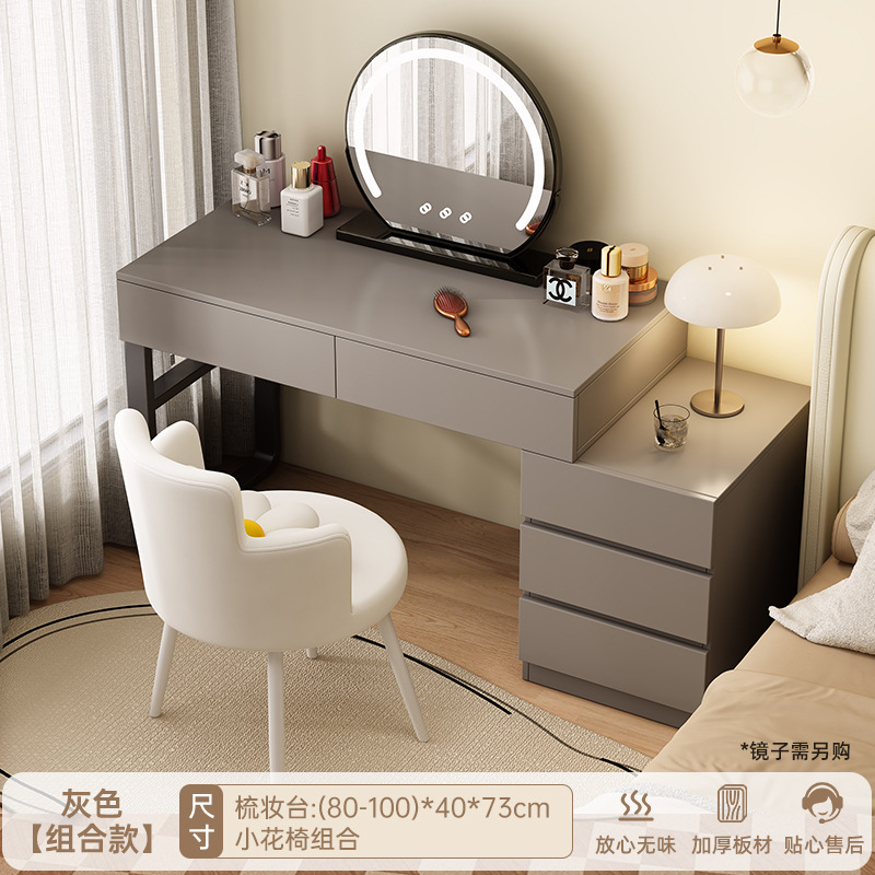 Gabinete de tocador, gabinete de maquillaje moderno simple, gabinete de almacenamiento italiano, escritorio de dormitorio pequeño, mesa de maquillaje