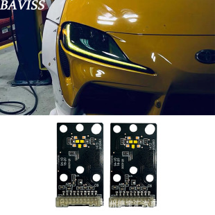 SuitAble for ToyotA Bull Demon King suprA A90 A91 CSL DRL Gold Eye DAytime Running Light Lemon Yellow Module