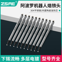 ZSAEDCS/DS���F�^�����_ȫ�ԄӺ��a�C���^����DNϵ��DCN���a�^40D