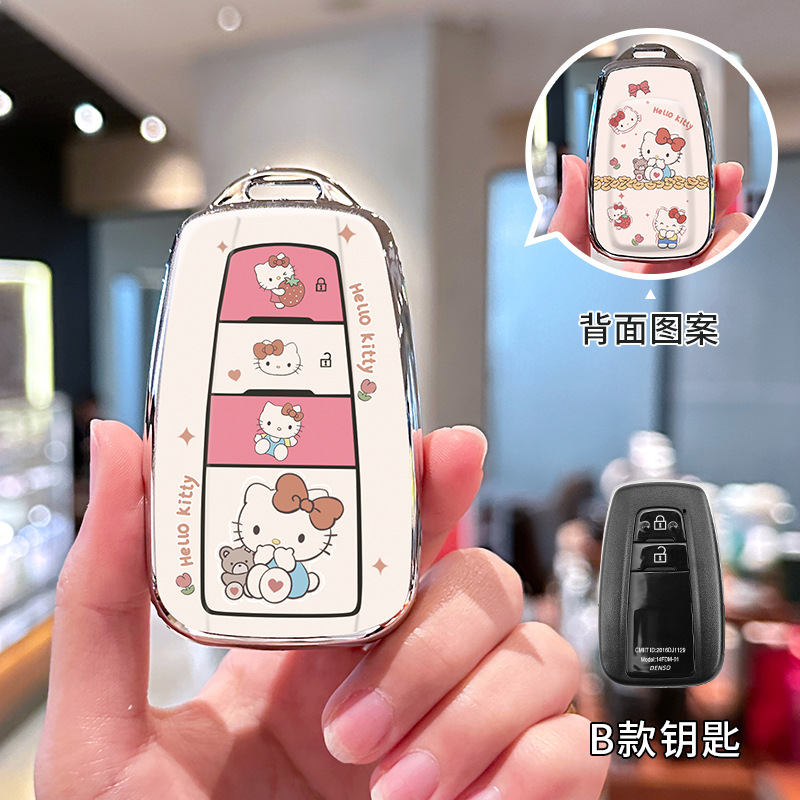 토요타 모델 B [양면 인쇄 KT Cat] 싱글 쉘